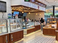 -BROAD面包路·欧式面包(龙湖时代C馆店)