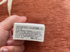 -CHANEL(首都机场T2店)