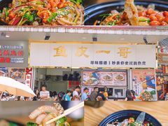 -豆豆冰室·地道招牌椰子冻(大良店)