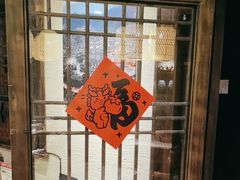 -寨子里的·钵钵菜·湘西山里菜(魅力湘西店)