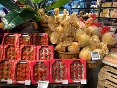 -BLT精品超市(国贸商城店)