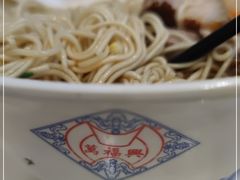 -万福兴(东中市店)