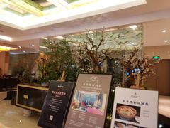 -美丽豪酒店(西安钟鼓楼回民街店)