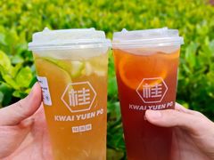 -桂桂茶(大宁国际广场店)