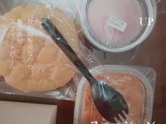 -欢牛蛋糕屋(萧山万象汇店)