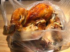 -吴山烤禽 (吴山路店)