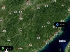 -福州长乐国际机场