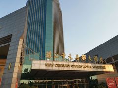 -诸暨耀江开元名都大酒店·琉森湖自助餐厅