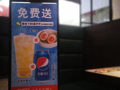 -味千拉面(德雅路CFC富兴时代店)