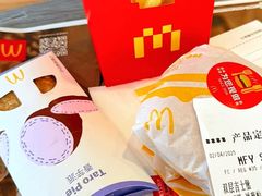 -麦当劳(杭州萧山文源店)