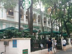 -星巴克臻选(广州沙面店)