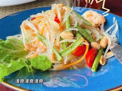 青木瓜沙拉-食肆&Fourteen(武林夜市店)