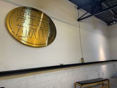 -浮何烤铺(桐梓林店)
