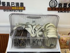 -沈长霞遵义羊肉粉(永丰店)