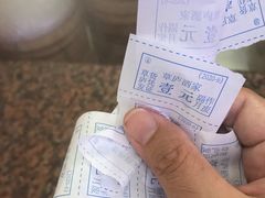 -草庐酒家