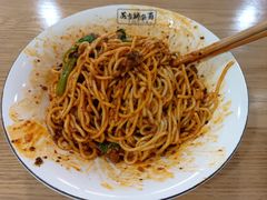 -花市豌杂面(民生路店)