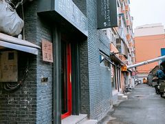 -HIGH FIVE哈福手工汉堡(桂林路店)