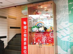 -麦当劳(虹梅路地铁站店)