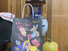 -混果汁(福田领展中心城店)