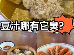 -寻宝记绍兴菜(状元店)