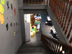 -大漠狼来了碳烤羊腿(上海直营总店)