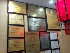 -日月永和中国餐饮名店(东湖店)