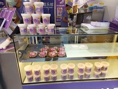 -喜乐村芋泥脑袋家族(三里屯店)