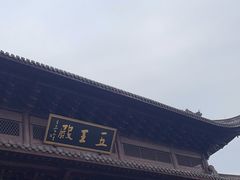-钱王祠