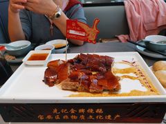 -先记烧鹅王·本地粤菜(福永店)