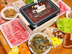 -海底捞火锅(杭州天虹购物中心店)