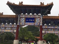 -天津盘山风景名胜区