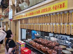 -董厨煨汤馆(车站路店)