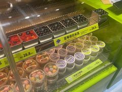 -糕材生(龙湖北京大兴天街店)