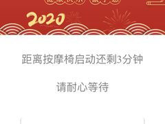 -万达影城(闵行颛桥万达广场杜比影院店)