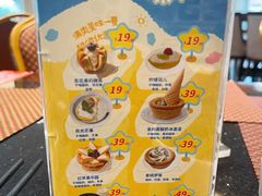 -北京西藏大厦酒店