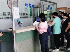 -复旦大学附属华山医院(江苏路分部)