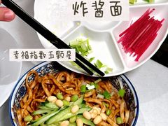 -北平楼·烤鸭·北京菜(牡丹园店)