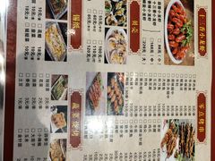 -杭嵊粗菜馆(文一西路店)