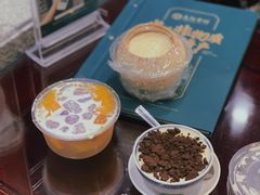 原只椰子炖奶-民信老铺(双皮奶博物馆店)