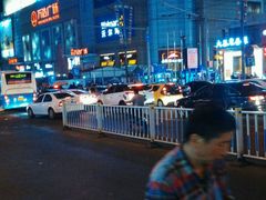 -利群商厦(台东店)