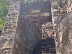 -北京上方山国家森林公园