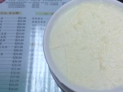双皮奶-义顺牛奶公司