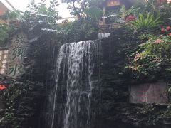 -白天鹅宾馆·流浮阁咖啡厅