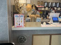-雾鲜(KKMALL店)
