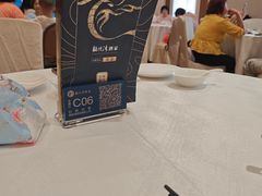 -龙悦湾酒家·八阵鱼生·渔人码头店