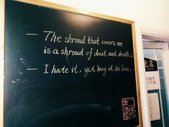-二楼南书房