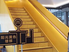-麦当劳(SM城市广场店)