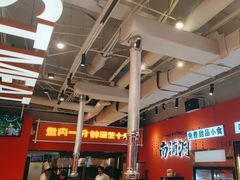 -南浦洞烤肉·新世界版(奥体店)