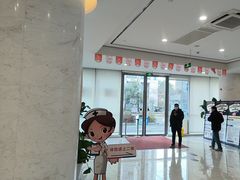 -美年大健康体检中心(浦东美张分院)