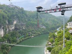 -西陵峡快乐谷(三峡蹦极)